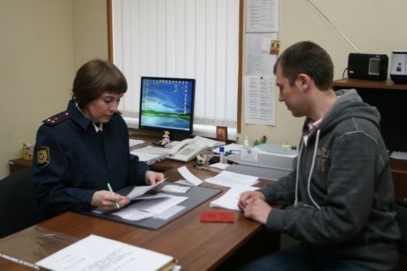 прописка в Павловском Посаде